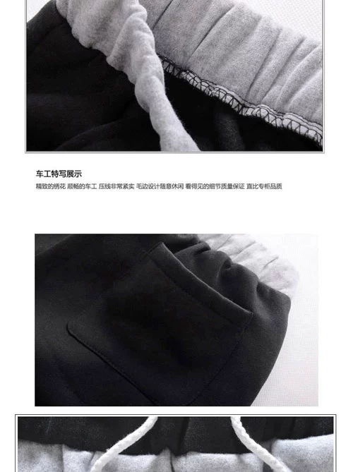 Quần Tokyo Ghoul Tokyo 喰 金 金 金 研 卫 卫