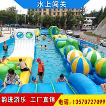 Inflatable water barrier mobile water park equipment slide bracket swimming pool lake sea barrier manufacturer