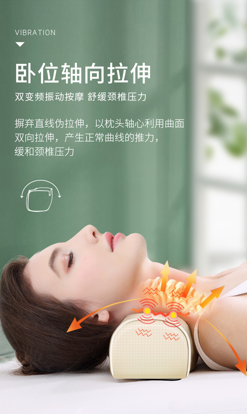 金凯瑞 豪华版 多功能颈肩按摩电动枕头 图5