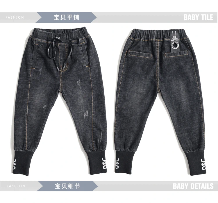 Quần jeans nam xuân thu mới 2018 phiên bản Hàn Quốc của những chiếc quần lửng ống rộng trẻ em mùa đông trẻ em cộng với quần nhung quần short jean trẻ em