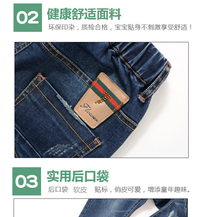 Quần jeans nam xuân hè 2018 phiên bản Hàn Quốc mới của mùa đông mặc quần lửng ống rộng trẻ em quần trẻ em cộng với quần nhung quần jean trẻ em xuất khẩu