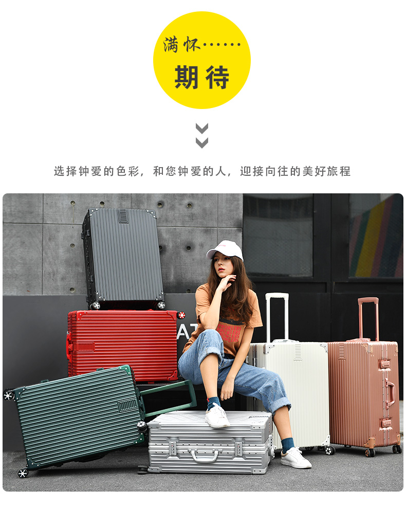 Hàn quốc phiên bản của nhỏ tươi vali phổ bánh xe nữ sinh viên đại học trường hợp xe đẩy mật khẩu nội trú du lịch retro hộp nam vali kéo trẻ em