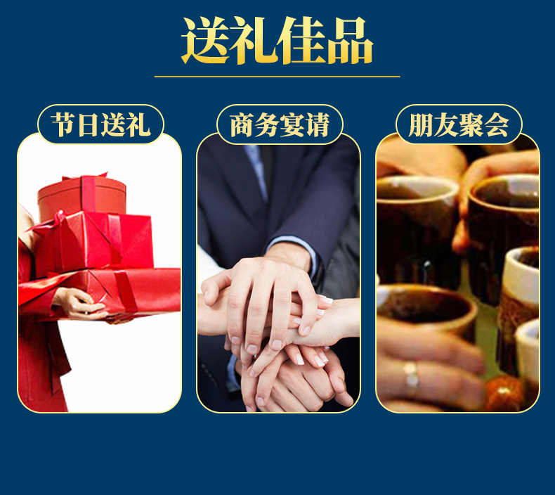 【泸州老窖】原浆酒52度500ml*6瓶