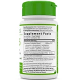 На пути гипербиотики, гипербиотики США, пробиотические срезы для взрослых Pro-15 60 тип кэша