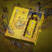Private customization Enterprise customization