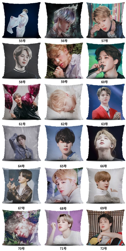 Park Jimin Jimin Pillow BTS BTS Kim Tae Hyung Tian Jung Kook Min Yoo Chi Đệm tùy chỉnh DIY - Trở lại đệm / Bolsters