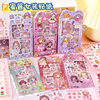 Cute girly character DIY decorative stickers