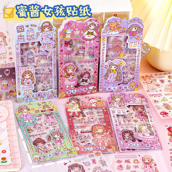 Cute girly character diy decorative stickers