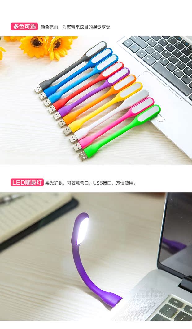 Cầm tay di động điện LED đèn mắt mini USB di động sáng tạo CFL đèn đèn kho báu sạc máy tính - USB Aaccessories quạt mini đeo cổ