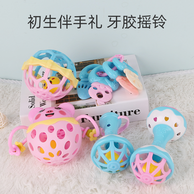 Minato Bear Baby Fitness Ball Baby Animal Rattle Ball Hand Grab Ball Soft Glue Ball Rattle Hand Grab Ball Toy