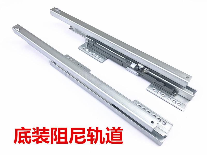 Kitchen Pull Basket Bottom Mount Damping Rail Square Tube Pull Basket Side Mount Rail Overall Cabinet Runway