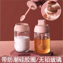 Glass seasoning jar combination kitchen seasoning box spoon lid one salt jar sugar monosodium glutamate seasoning jar Japanese leak-proof