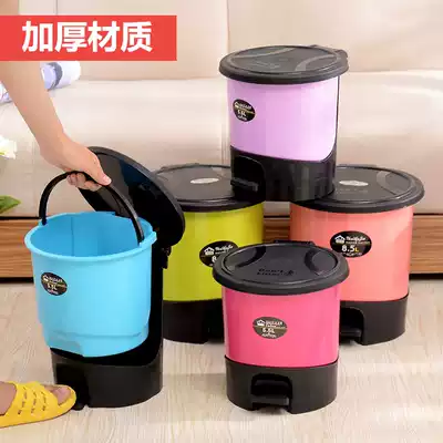 Powder room with lid Pedal trash can Living room Kitchen bedroom household size trash can Creative study paper basket