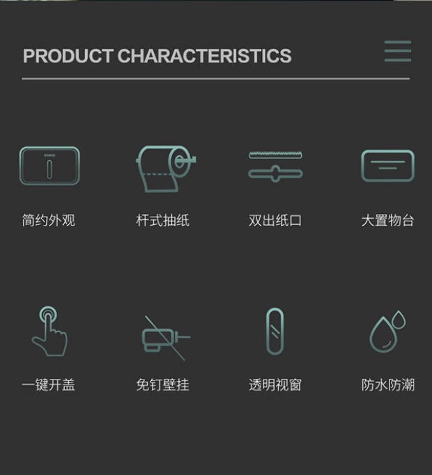 Сплайсинг диаграмма_1_02.jpg