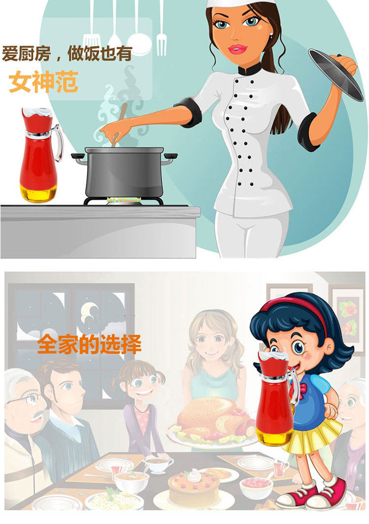 Масляный пот_11.jpg