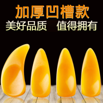 Guzheng Nails Adult Professional Performance Examination Large Children Junior Middle School Guzheng Yingjia Thick Amber