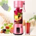 Mua máy ép trái cây đa chức năng Trái cây và rau quả tiết kiệm năng lượng nhỏ đặc biệt cung cấp nhà thông minh nhiều đầu