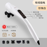 Pearl White [Plug -In Model] 10 Gear+12 основной режим