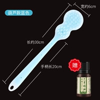 Синий [Модель тыквы]