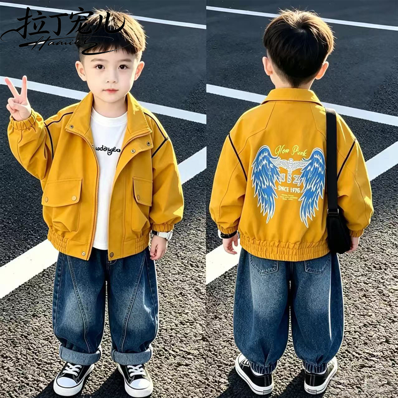 Children's Jacket Autumn Outfit Boys' Windbreaker 2026 New Baby Jacket Toddler Spring and Autumn Cool Boy Top