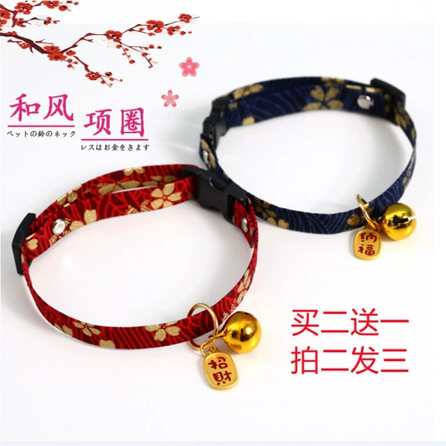 Колокольчик, милый чокер, регулируемый аксессуар, ожерелье, домашний питомец, кот, на удачу