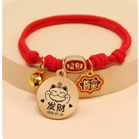 Красная веревка-zhaocai-раунд бренд