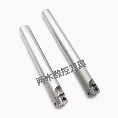 300R cutter arbors 1135 angle cutter arbors CNC machining center C10 C12 C14 C16 C19