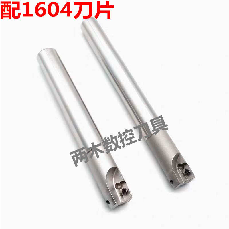 Shock-resistant CNC cutter rod R0 8 milling cutter rod bap400R milling cutter rod 1604 milling cutter rod C24 C25 C32