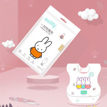 solove Miffy baby eating bib rice pocket Waterproof disposable baby feeding and receiving pocket artifact bib