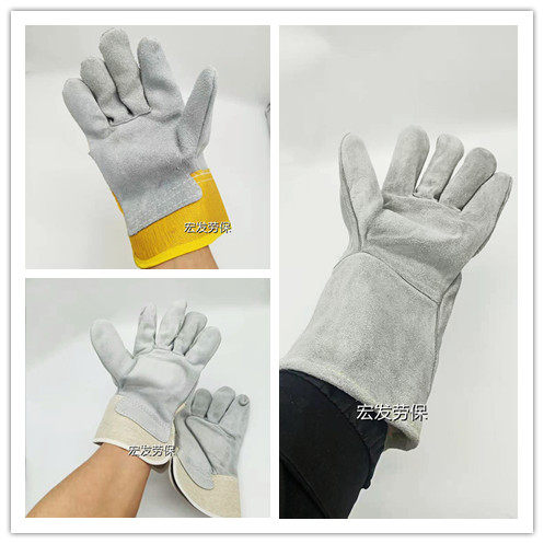 Welding beast welding gloves Welding heat insulation wear-resistant cowhide high temperature resistant soft labor protection fireproof line