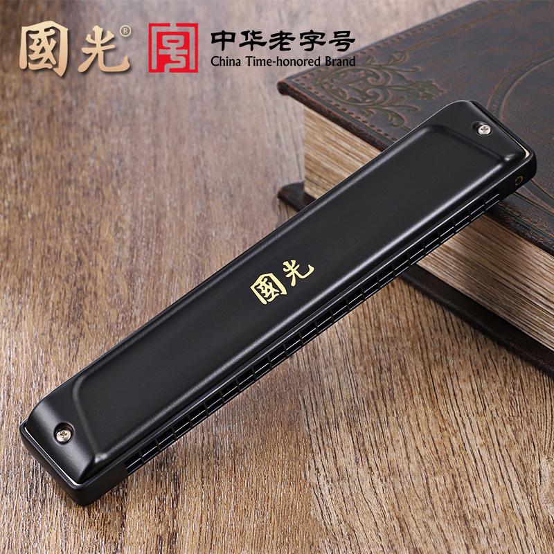 上海国光ハーモニカ 24穴 ポリフォニック Cキー 28穴 アクセント プロ仕様 演奏レベル 大人 上級 初心者 ギフト