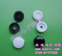 M3 self-tapping screw protection cap M4 M5 self-tapping hardware screw cap furniture screw decorative cover