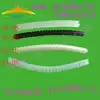 Insulated wire guard teeth with glue KG-012 Main shell equipment card board wire guard teeth 1 2mm board adhesive wire guard sleeve