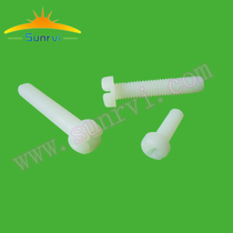 Cross groove M2 plastic screw metric thread M2 tooth factory direct acid and alkali oxidation plugging screw