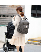 2021 New Mommy bag mother and baby bag large capacity multi-function out light spicy mother dad shoulder backpack tide