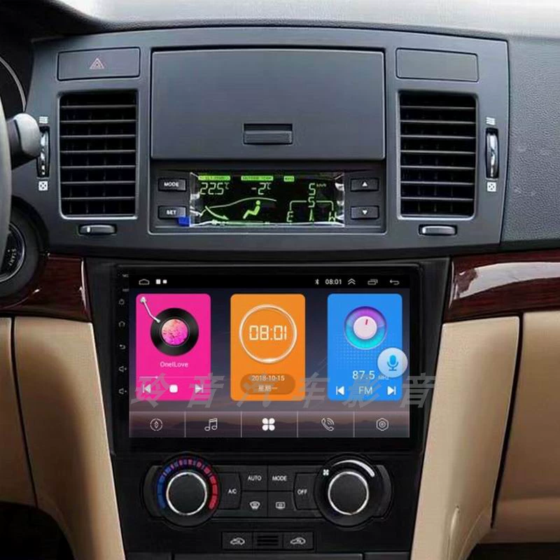 loa sub hơi ô tô Thích hợp cho Chevrolet Jing Cheng Lefeng Lechen xe điều hướng đặc biệt Android thông minh màn hình lớn hình ảnh đảo ngược máy tất cả trong một hệ thống âm thanh trên ô tô loa ô tô