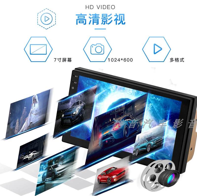 loa sub hơi oto FAW Weizhi V2 Jiabao V80 Senya M80 S80 máy đảo ngược hình ảnh điều hướng Android thông minh chuyên dụng tất cả trong một loa focal ôtô loa trầm ô tô