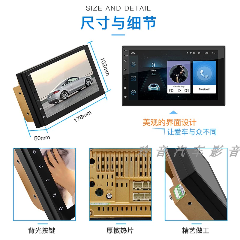 loa sub hơi oto FAW Weizhi V2 Jiabao V80 Senya M80 S80 máy đảo ngược hình ảnh điều hướng Android thông minh chuyên dụng tất cả trong một loa focal ôtô loa trầm ô tô
