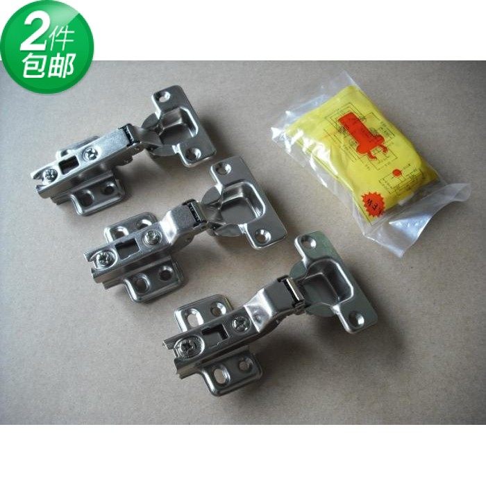 Rebound door hinge JM-35b hinge self-lock without handle tobacco hopper hinge rebound two-stage force hinge