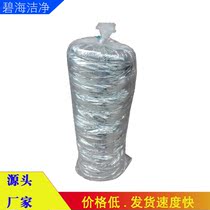 Direct Sales Air Conditioning Flex Hose Aluminum Foil Ventilation Insulated Pipe Aluminum Foil Cloth Insulation Hose Aluminum Foil Single Tube
