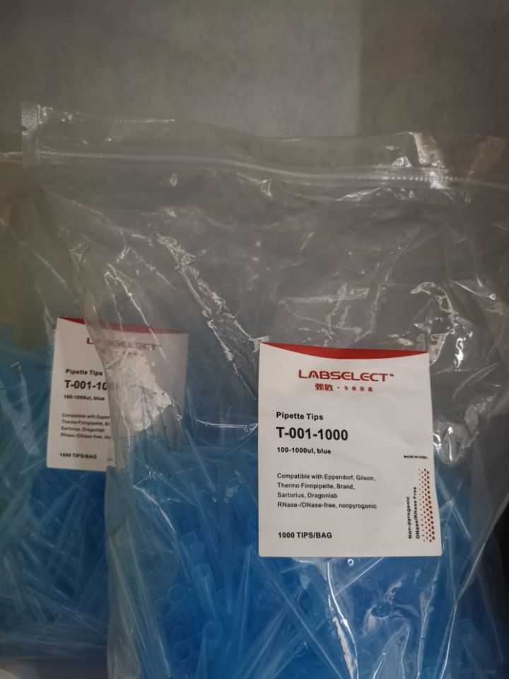 bioselect  1000ul吸头T-001-1000
