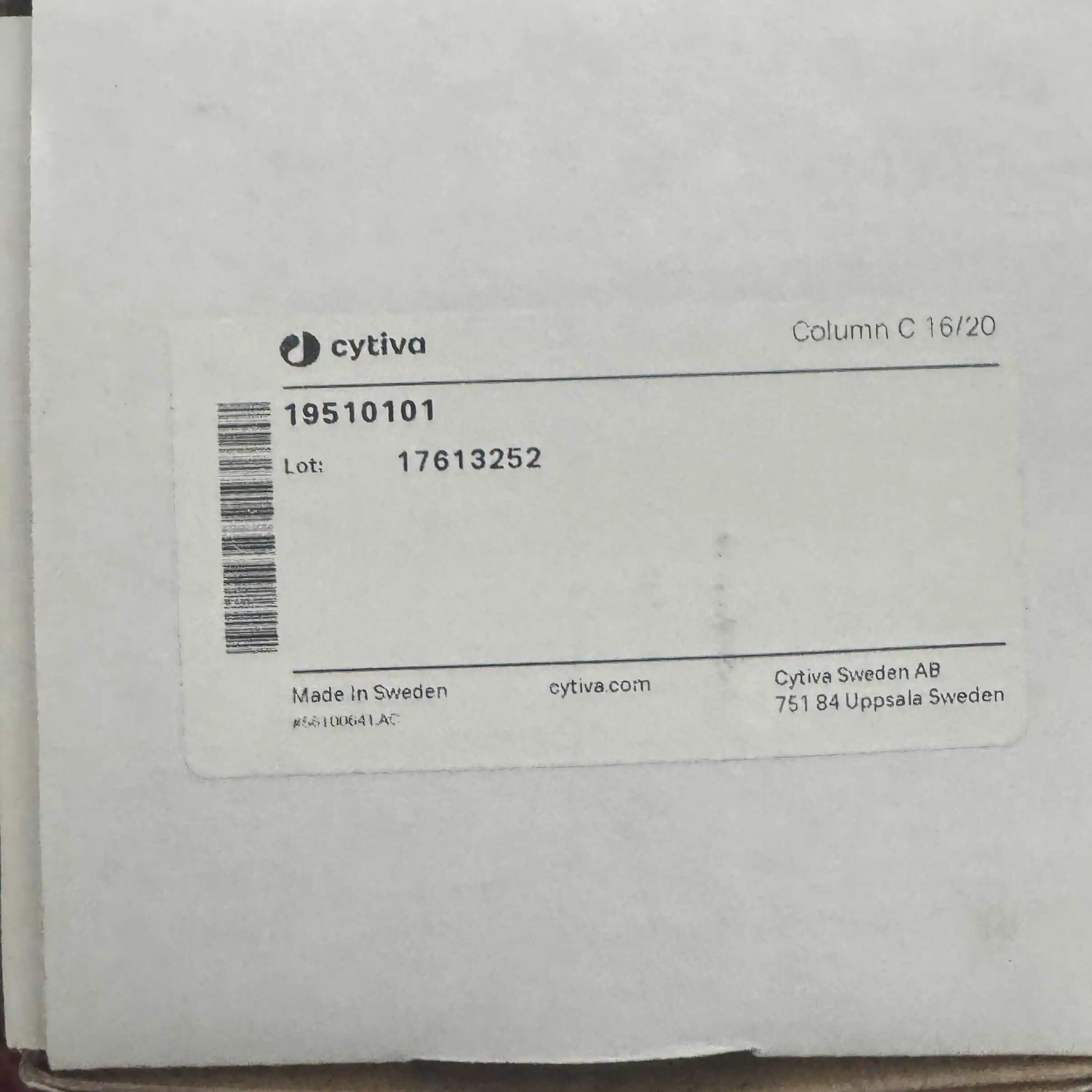 Cytiva思拓凡 多模式填料 19510101,层析柱管