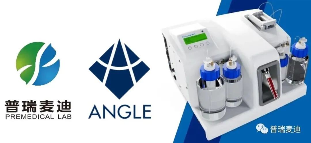 英国Angle 循环肿瘤细胞Parsortix系统