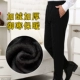 Ông già quần nam mùa đông cộng với nhung dày cha già Quần cotton 60-70-80 tuổi mặc ông nội co giãn giản dị quần thể dục