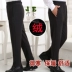 Ông già quần nam mùa đông cộng với nhung dày cha già Quần cotton 60-70-80 tuổi mặc ông nội co giãn giản dị quần thể dục Quần tây thường