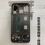 Оригинальный Xiaomi 9 средняя рама передняя рама стеклянная задняя крышка задняя крышка Mi9 Аккумуляторная оболочка металлическая рама мобильный телефон мобильный телефон