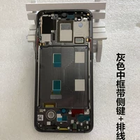 Серый [средний фрагмент] боковые клавиши полосы