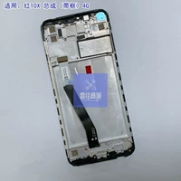 10Х сборка [чистый оригинал] с рамкой 4G