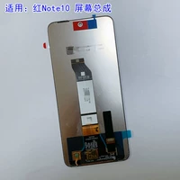 Сборка Note10 [чистый оригинал] 5G