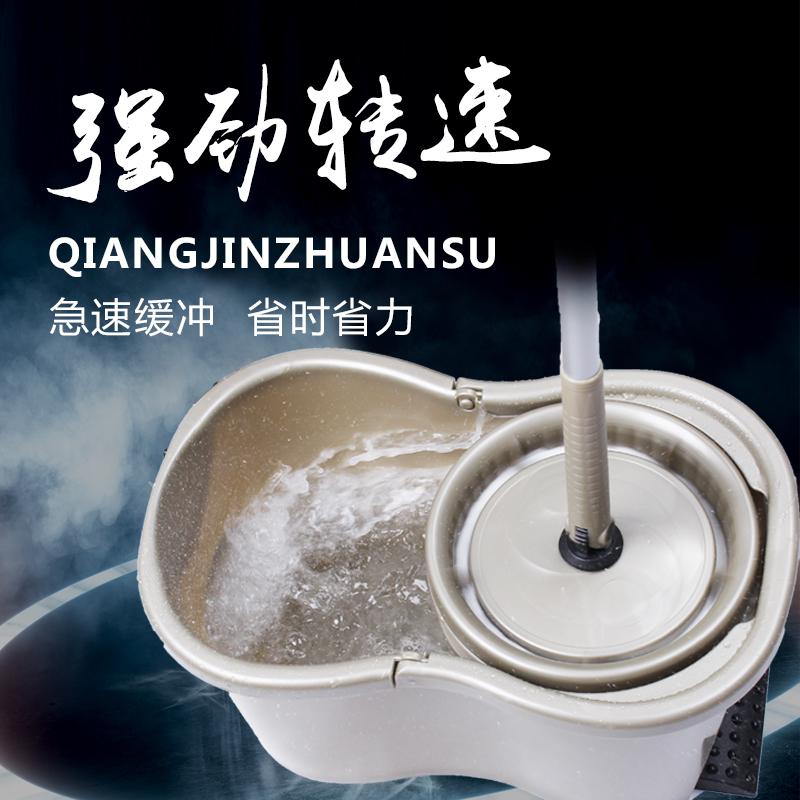 Special Offer Products Imported from Taiwan Dina Mo Hand-Washable Mop Wet and Dry Household Wooden Floor Rotating Mop